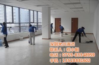 福永工廠開荒保潔價格解析 深圳龍興清潔專業(yè)服務(wù)與家居裝飾關(guān)聯(lián)