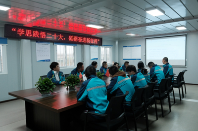 中國二十二冶明德項目一線 深入學(xué)習(xí)貫徹黨的二十大精神 推動家居裝飾高品質(zhì)發(fā)展